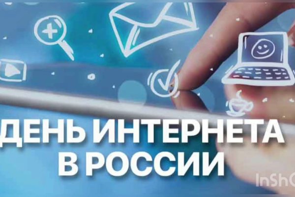Что такое кракен маркетплейс курительный смесс