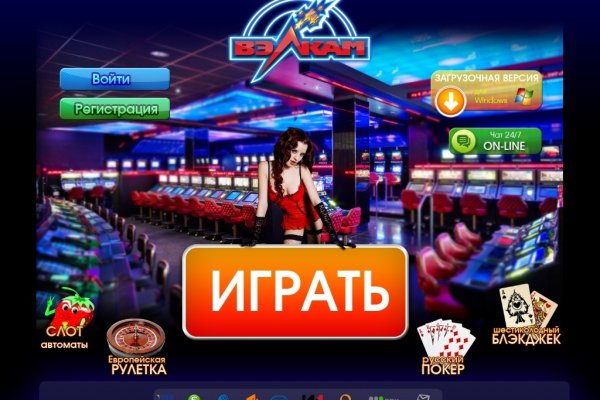 Кракен маркет наркотики