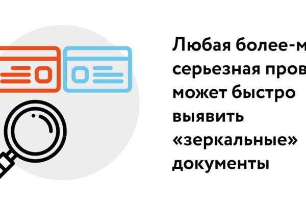 Через какой браузер заходить на кракен