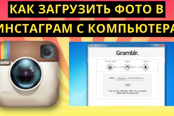 Кракен зеркало на сайт