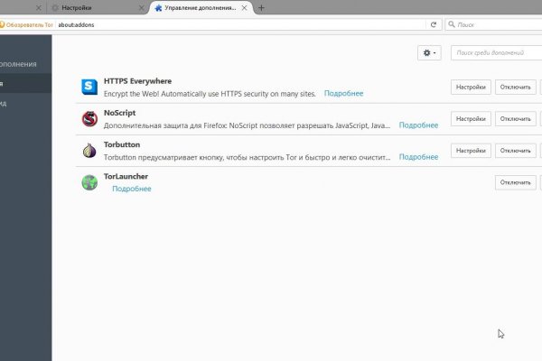 Как восстановить страницу на кракене