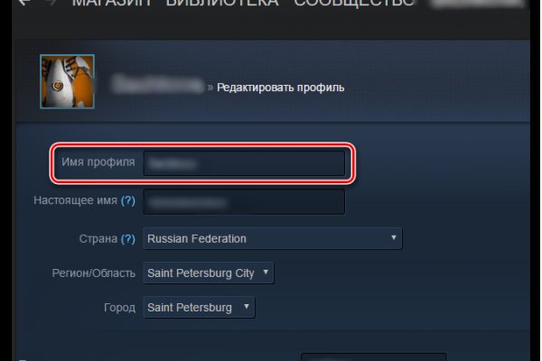 Кракен маркетплейс ссылка тг