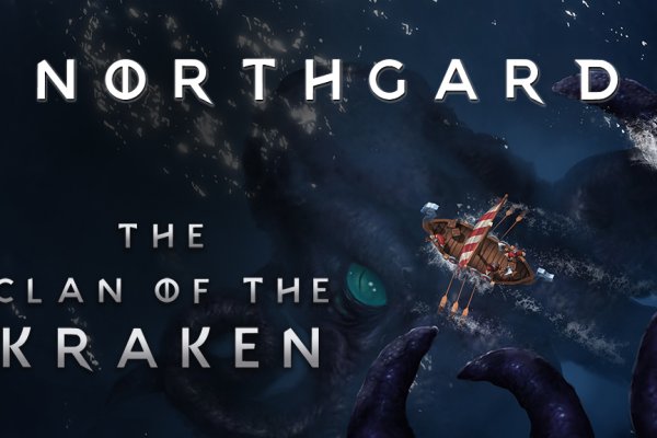 Kraken link