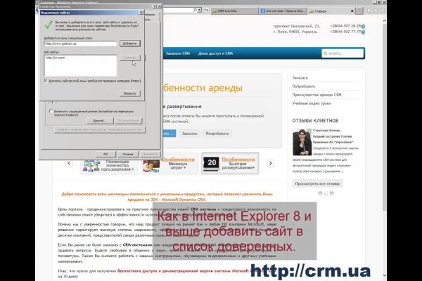 Kra33.at