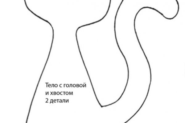Кракен даркнет стор