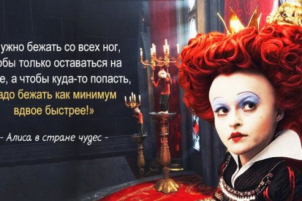 Ссылка на кракен оригинал