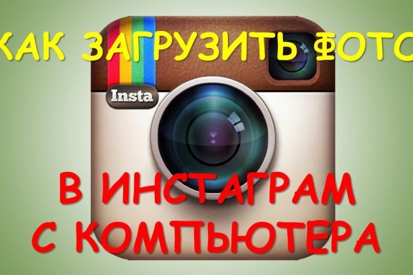 Рабочие ссылки на кракен 2025