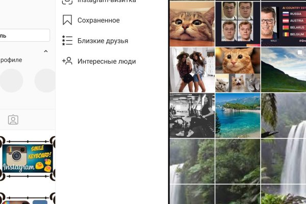 Кракен как зарегистрироваться