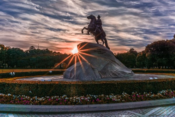 Забыл пароль от кракен