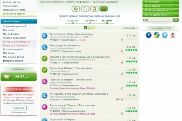 Кракен площадка vk2 top