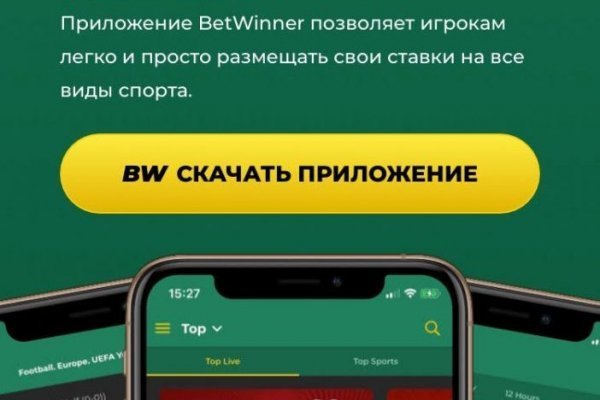 Kraken ссылка на сайт актуальная