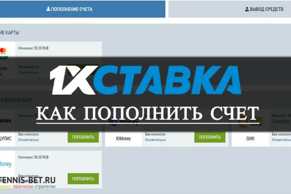 Кракен шоп зеркало