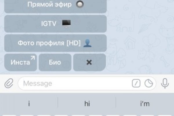 Сайт наркотиков купить