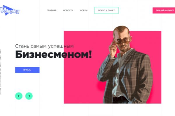 Кракен дарксайд 2025 ссылка