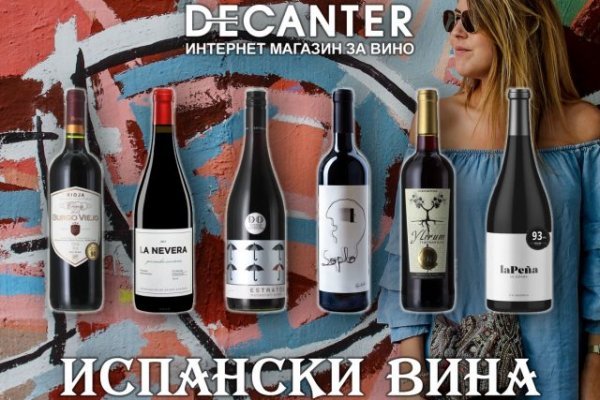 Как вывести с кракена