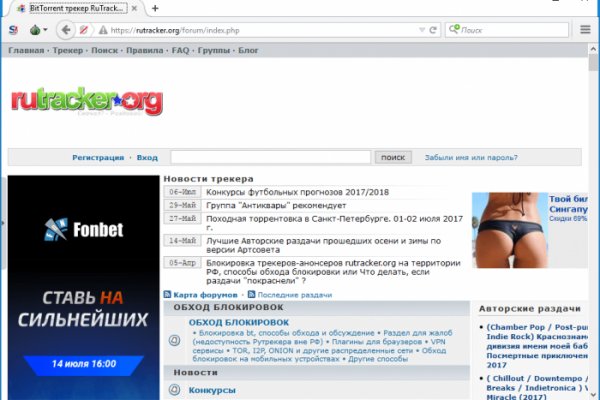 Где найти рабочую ссылку кракен
