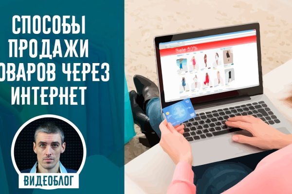 Ссылка кракен даркнет маркет