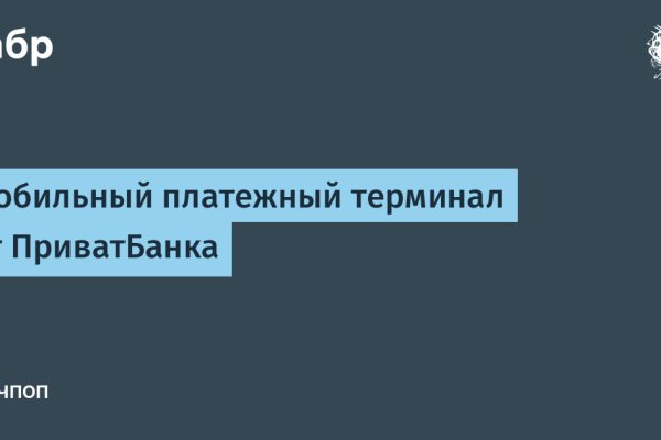 Что такое кракен маркетплейс