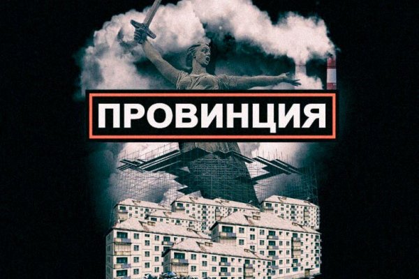 Кракен даркнет ссылка для тор