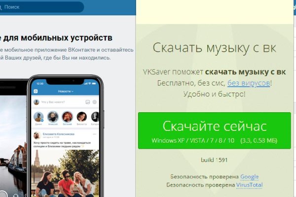 Сайт кракен рабочая ссылка