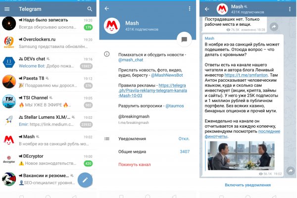 Кракен ссылка тор kr2web in