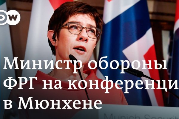 Кракен купить порошок