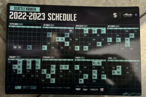 Kraken 20at net