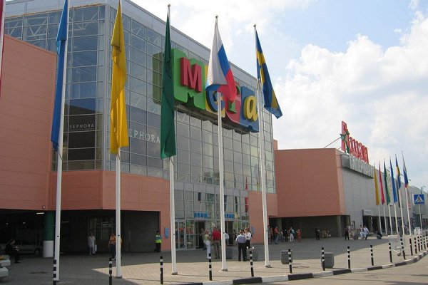 Ссылка на кракен через тор