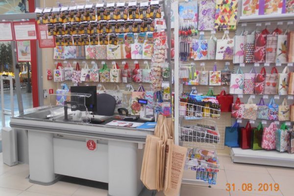Только через тор кракен