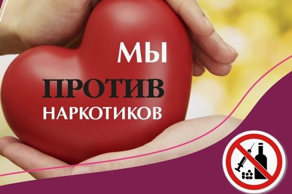 Вход в кракен чтобы купить меф