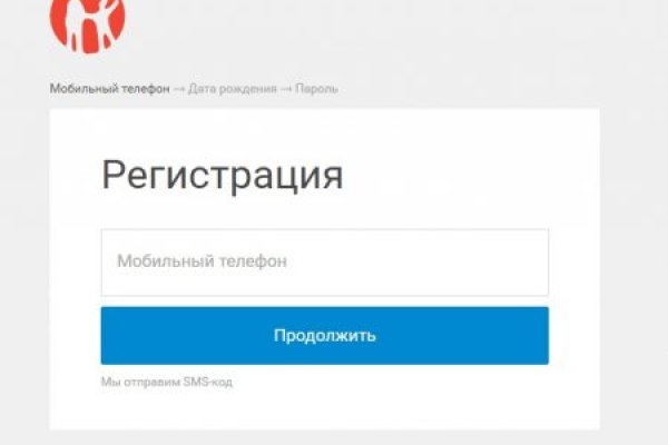 Кракен в россии наркотик
