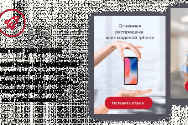 Kraken darknet зеркала