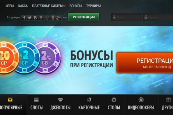 Кракен даркнет маркет ссылка тор