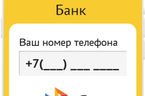 2krn at krakendark link