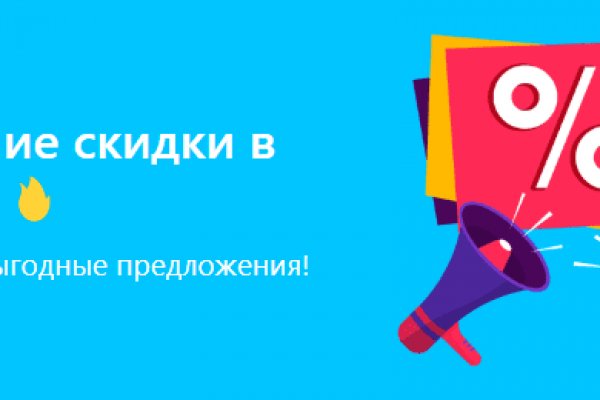 Клир ссылка на кракен 2025