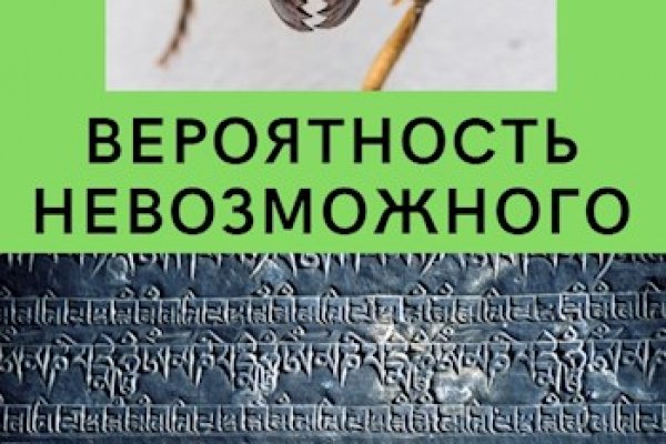 Кракен сайт krk market com