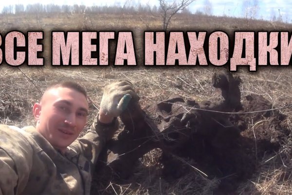 Кракен сайт маркетплейс