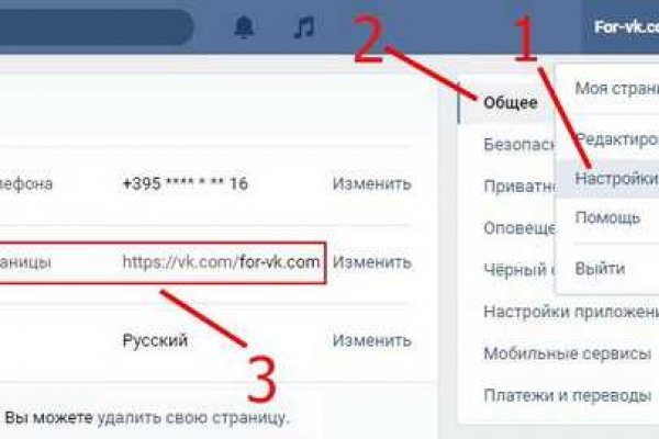 Кракен маркетплейс в москве