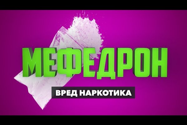 Kraken рабочая ссылка 2025