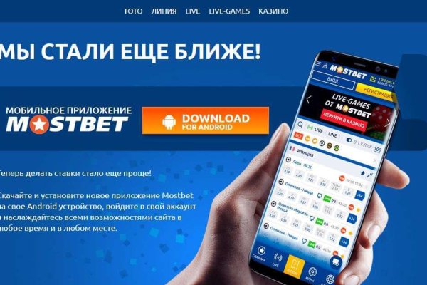 Актуальная ссылка на кракен kraken