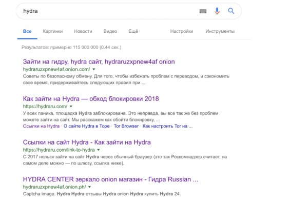Главная страница кракен