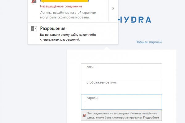Ссылки на дарк нет