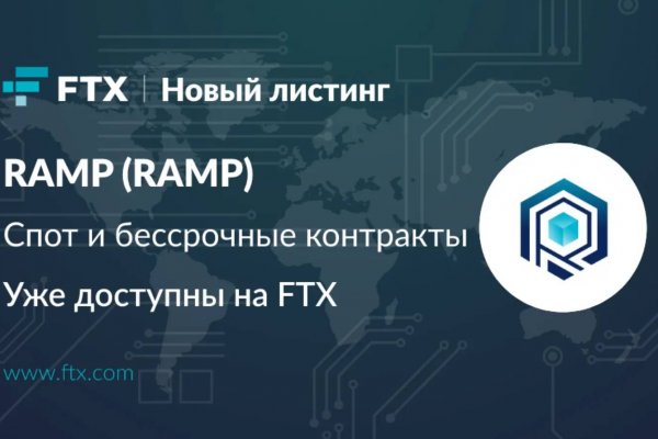 Кракен даркнет маркет ссылка на сайт тор