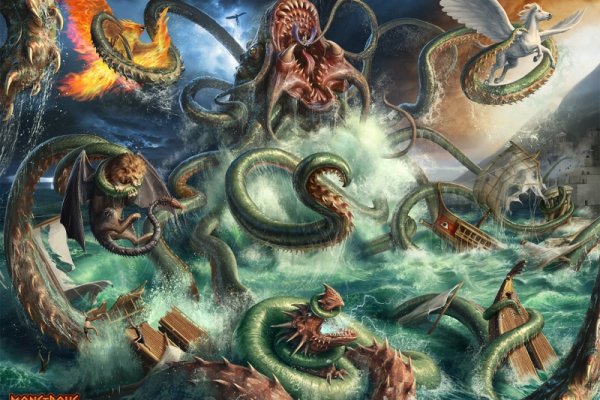 Kraken ссылка актуальная москва