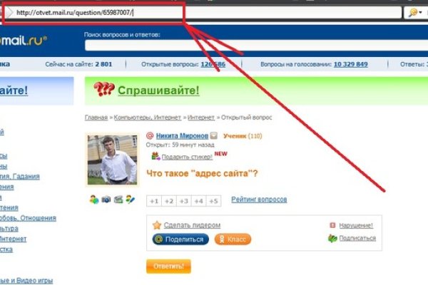 Кракен сайт ссылка тор браузере