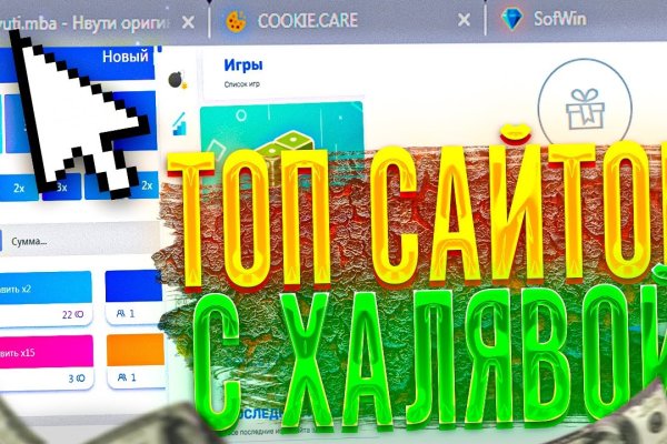 Кракен наркошоп сайт