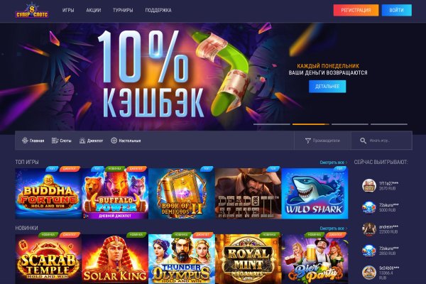 Официальный сайт kraken kraken clear com