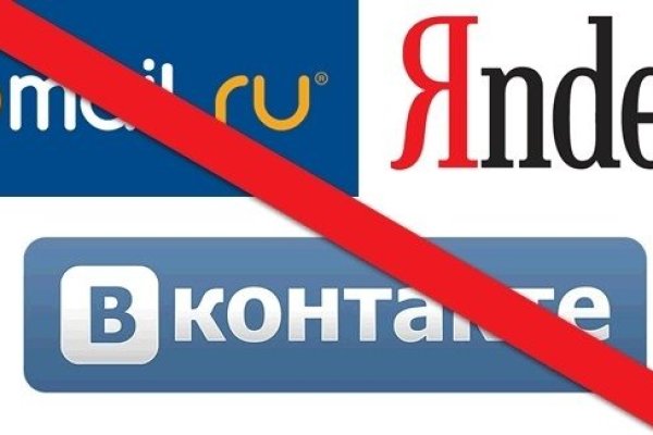 Что за кракен маркет
