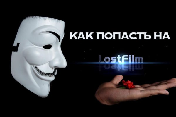 Кракен это даркнет маркетплейс